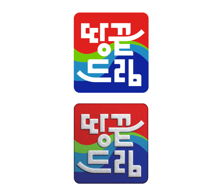 이미지명