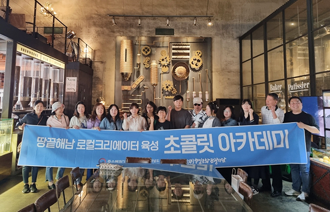 사업소개 이미지