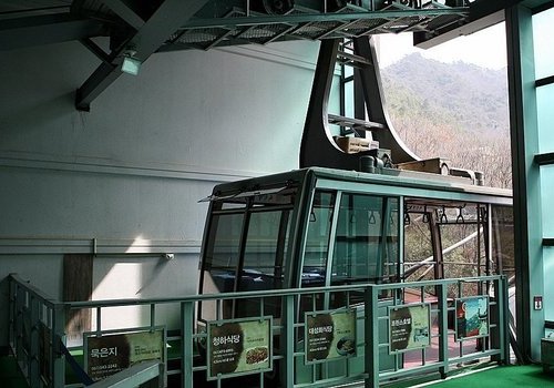 두륜산 케이블카