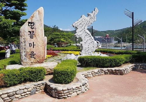 땅끝 전망대
