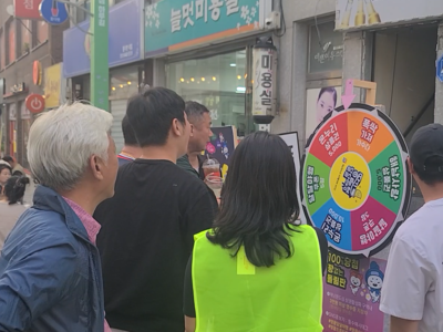 해남 땅끝달달야행 마실