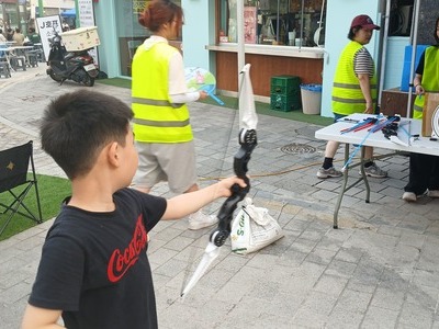 활기찬 해남