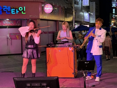 야샤장 해남