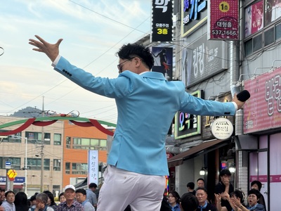 해남으로 여행을 떠나요