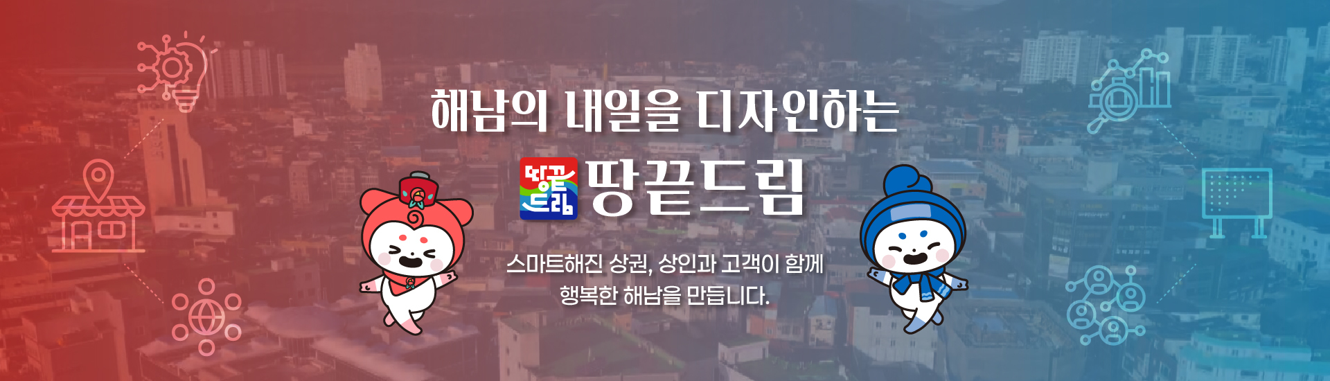 배너1